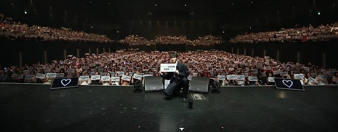 사진제공 = 로그스튜디오