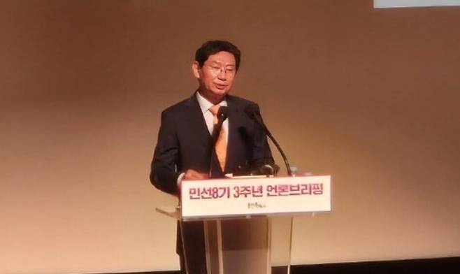 ▲ 23일 민선8기 3주년을 앞두고 이상일 용인시장이 언론 브리핑을 하고 있다.