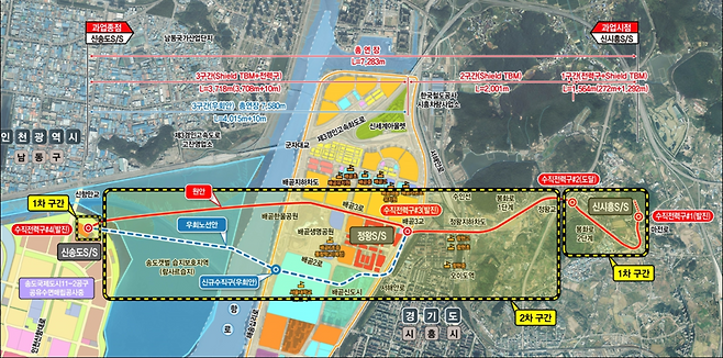 ▲ 345㎸(킬로볼트) 규모 신시흥변전소~신송도변전소 송전 선로 경과지. /제공=한국전력공사
