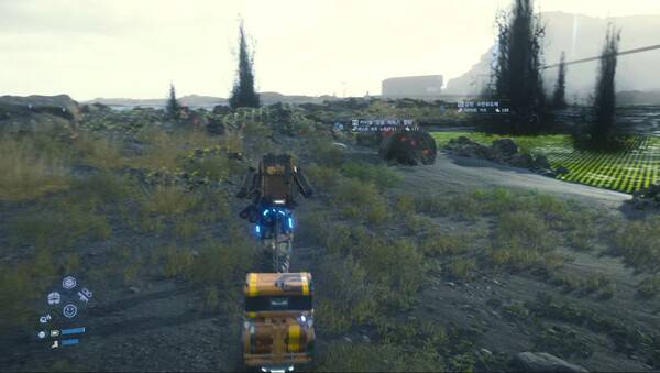 - 갑자기 타르 조류가 솟구치기도 한다