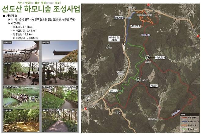 자료사진/뉴스1