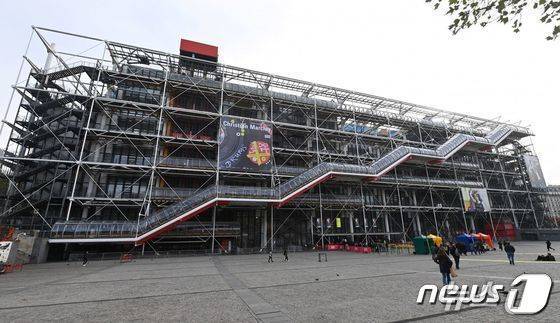 프랑스 퐁피두미술관 전경.(인천시청 제공. 재판매 및 DB 금지)