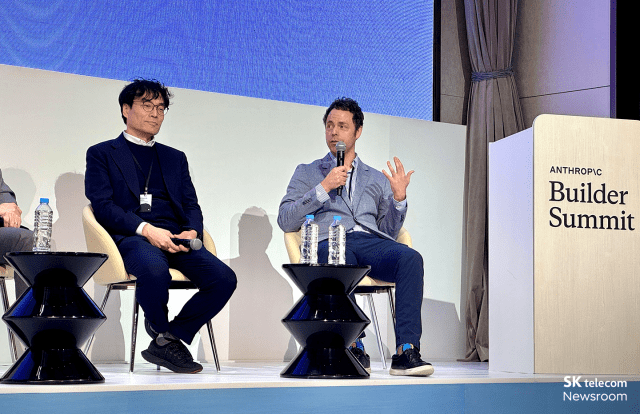 지난 3월 '코리아 빌더서밋'에서 발언하는 에릭 데이비스 SKT AI테크콜라보레이션 본부장 (사진=SKT)