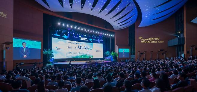 18일 서울 강남구 코엑스에서 열린 세일즈포스의 연례 최대 정보기술(IT) 컨퍼런스 ‘에이전트포스 월드투어 코리아 2025’. 세일즈포스 코리아 제공