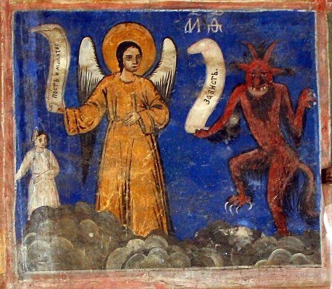 불가리아의 한 교회에 있는 18세기 프레스코화. 그림 가운데의 천사는 금식과 기도를, 오른쪽의 악마는 질투를 상징한다. 사진 출처 위키미디어