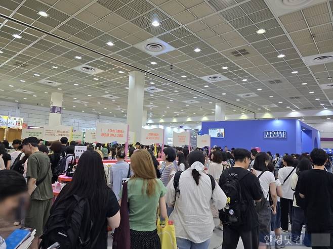 /사진=김소연 기자