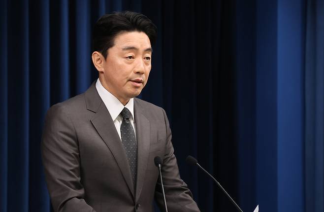 강훈식 대통령 비서실장