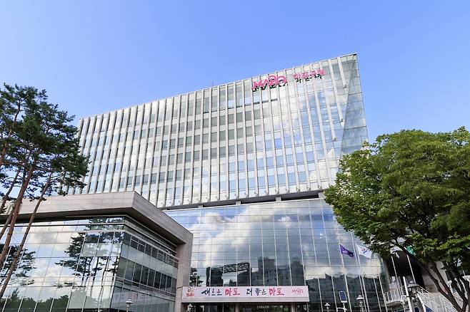 마포구