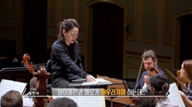 KBS 2TV ‘크레이지 리치 코리안’