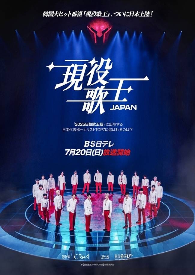 크레아 스튜디오 제공