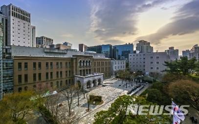 【서울=뉴시스】서울시립미술관 서소문 본관 전경