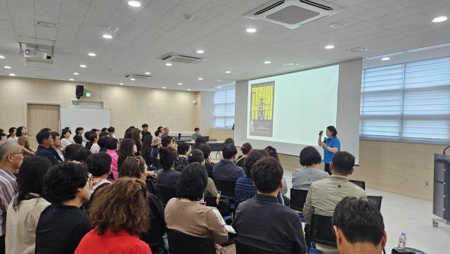 ▲ 대구 북구청,「영화로 이해하는 고독사 예방교육」 ⓒ 북구청