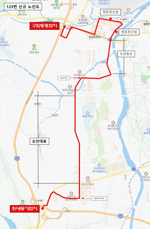 ▲대전시가 오는 27일부터 신설 운영하는 123번 버스 노선도. ⓒ대전시