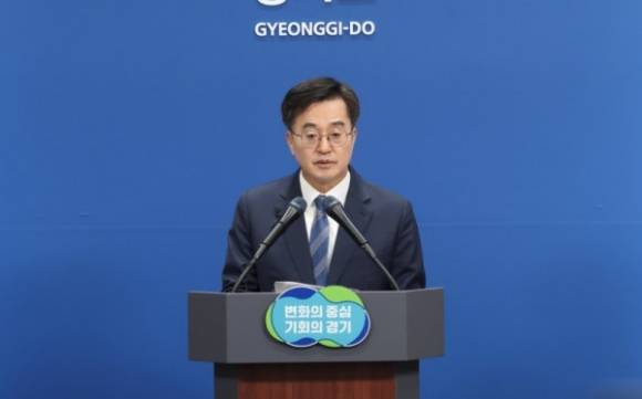 김동연 경기도지사가 지난 2024년 9월 11일 ‘경기북부대개조프로젝트’ 계획을 발표하고 있다. (경기도 제공)