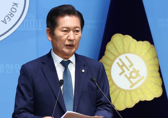 정청래 더불어민주당 의원. 연합뉴스