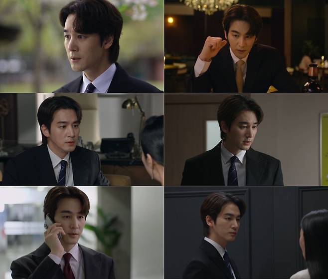 MBC 일일드라마 ‘태양을 삼킨 여자’