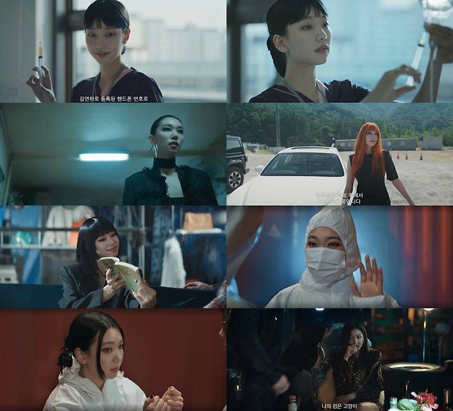 JTBC 토일드라마 ‘굿보이’