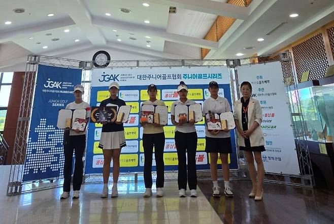 여고부 시상식 사진 ⓒJGAK