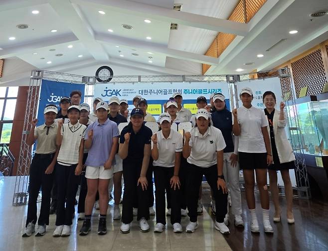 시상식 단체사진 ⓒJGAK