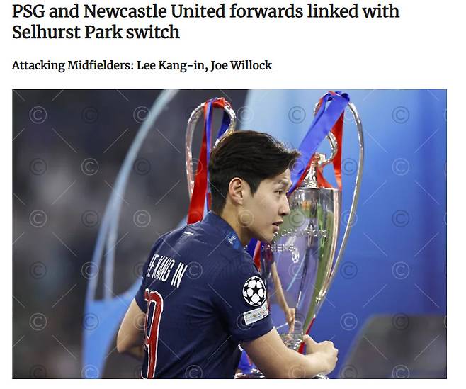 이강인의 크리스탈 팰리스 이적 가능성을 보도한 런던월드. /사진=런던월드 홈페이지 갈무리