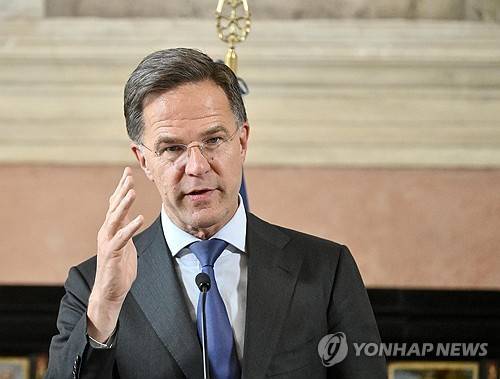 마르크 뤼터 나토 사무총장 (로마 EPA=연합뉴스 자료사진) 2025.06.12 photo@yna.co.kr