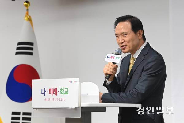 임태희 경기도교육감이 23일 경기도교육청에서 열린 취임 3년 기자간담회에서 발언하고 있다. 2025.6.23 /최은성기자 ces7198@kyeongin.com