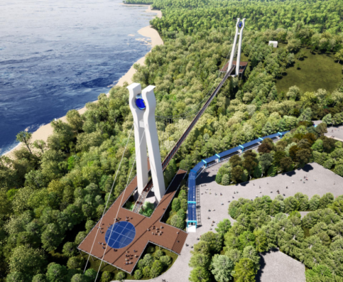 ◇DMZ 생태관찰 전망대 조성사업 조감도.