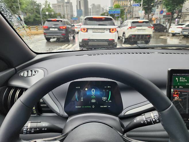 BYD 아토3 미터 디스플레이./사진=도다솔 기자