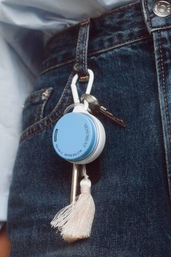 '베뉴먼트' 립밤 키링(신세계면세점 제공)