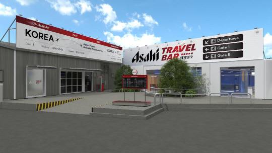 아사히 트래블바(Asahi Travel Bar) 투시도. (주식회사 롯데아사히주류 제공)