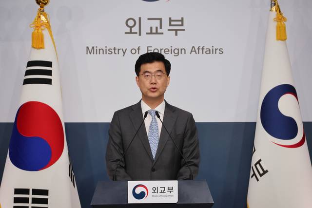 ▲ 이재웅 외교부 대변인이 24일 서울 종로구 정부서울청사 별관에서 정례브리핑을 하고 있다. 연합뉴스