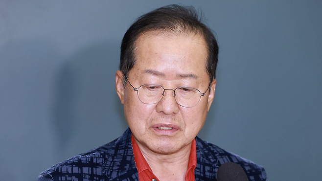 홍준표 전 대구시장 (사진 = 연합뉴스)