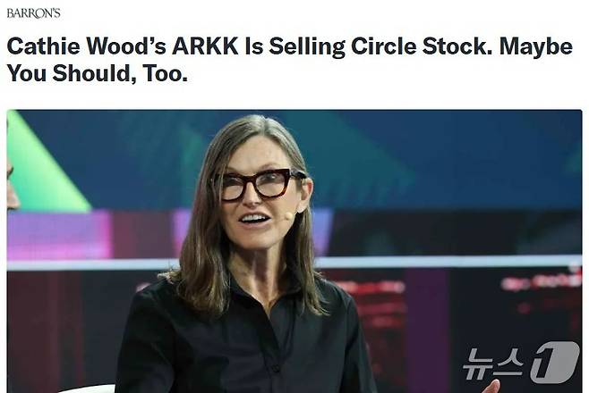 해당 기사 - 배런스 갈무리