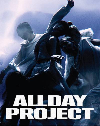 신세계 4세 문서윤 씨가 합류한 혼성 그룹 ‘올데이 프로젝트’.