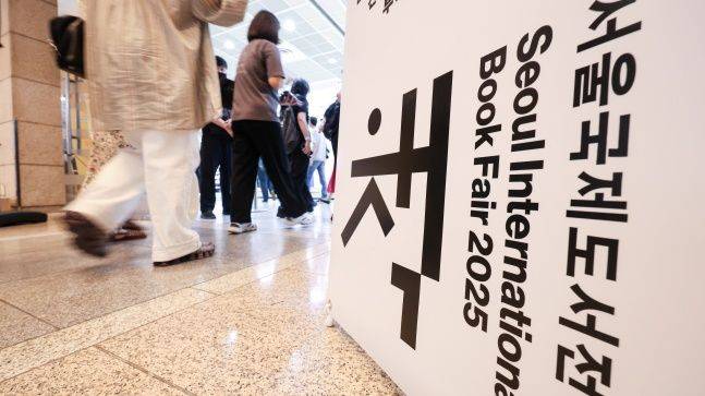 ⓒ데일리안 방규현 기자