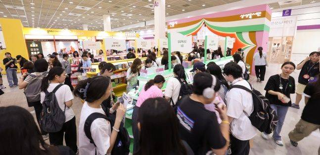 ⓒ데일리안 방규현 기자