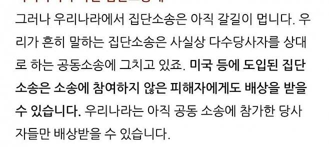 749bf603c1871cf42399f5e3359c706a9fb9af046fc39d9ccc6bae99468f85b1df3f6c0937c8cac9e85a4c08730ba3a00264c5