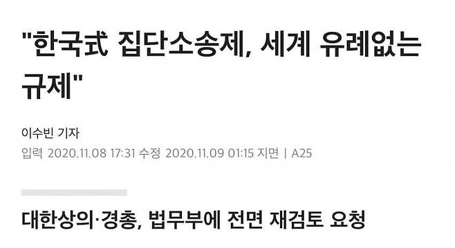 0b988773c3f11bf4239c83e3409c706eab3063597a37df1ce93b613d080ae958da3678bdebb1c2c5f3c30729172b5f5329981e