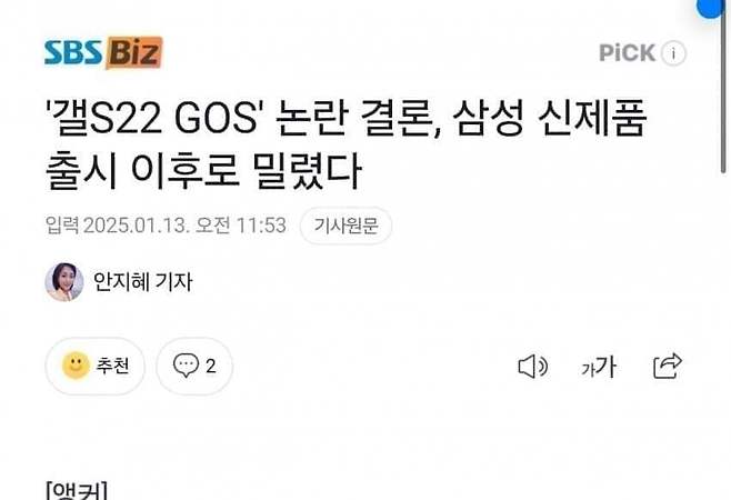 7ded8800b2831af2239d86e4459c706ffabd2e7dd4298d8df1b3d9b6382ef81459478d25a4195d938bbafcb26e2c8f83e97a4d