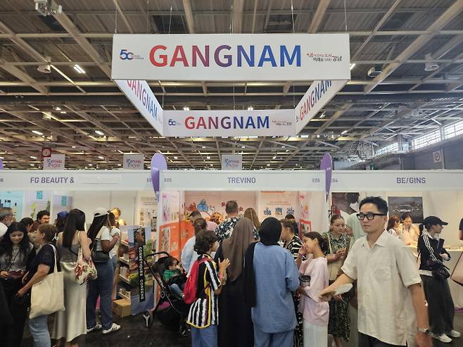 2025 파리 코리아 엑스포 강남관. 강남구 제공
