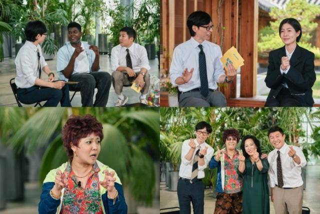 구독자 185만 명을 자랑하는 인기 유튜버 랄랄이 수입에 대해 솔직하게 고백한다. tvN 제공