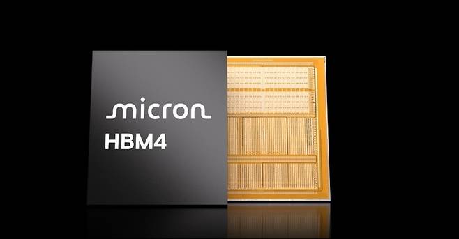 마이크론 HBM4 이미지 <사진=연합뉴스>