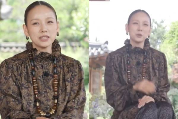 tvN 예능 ‘유퀴즈’ 캡처