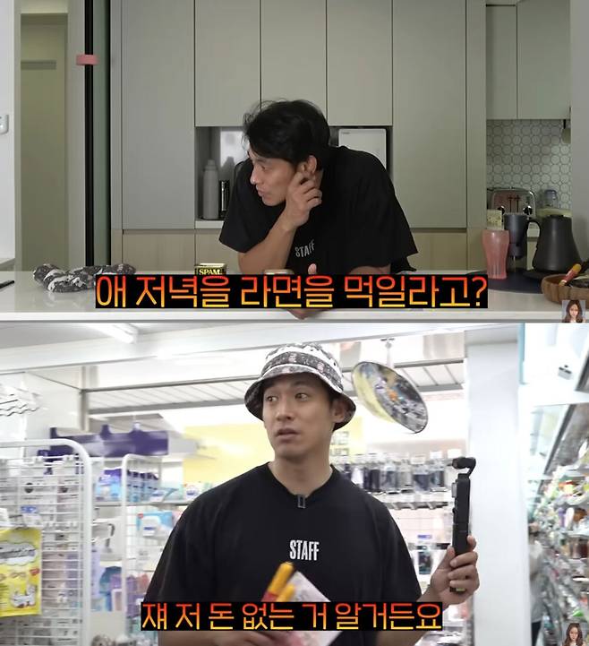 정석원. 유튜브 채널 ‘백지영’ 캡처