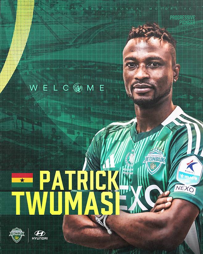 ▲ ⓒ전북 제공