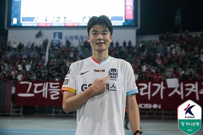 ▲ ⓒ한국프로축구연맹
