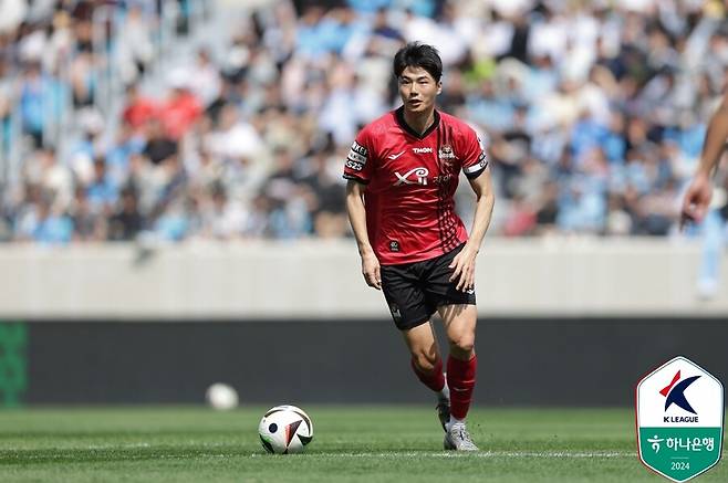▲ ⓒ한국프로축구연맹