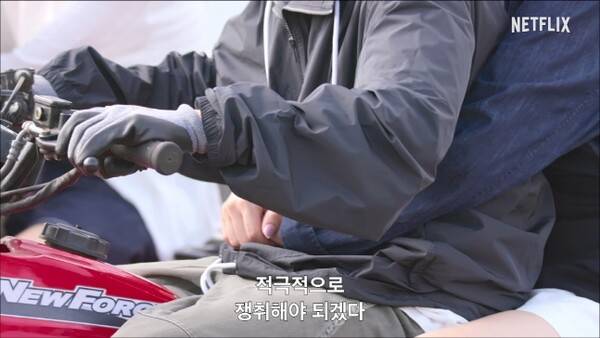 /사진=넷플릭스