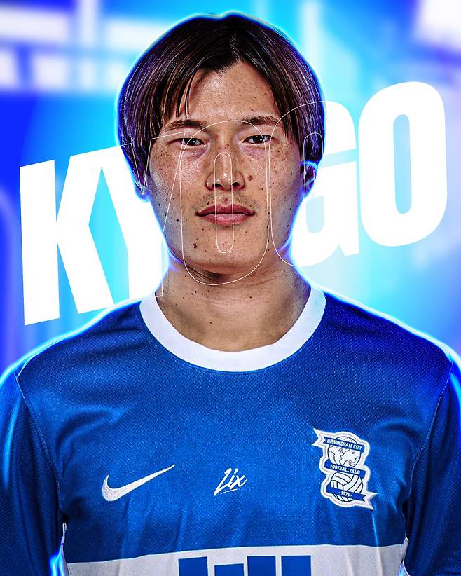 사진=트위터 캡처