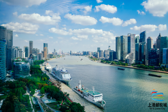 중국 상하이항 크루즈시티. 상하이 문화 관광 행정부